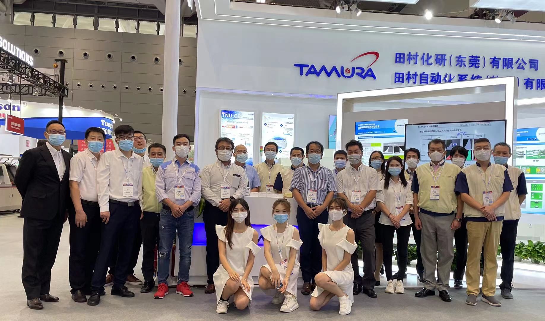 Description of your image